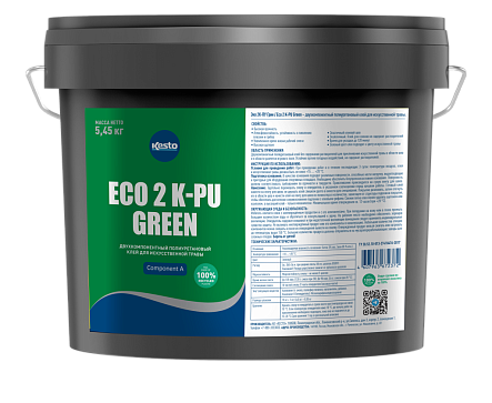 Kesto Eco 2K-PU Green